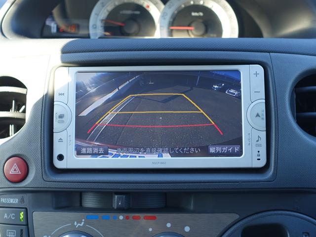 シエンタ X Lパッケージ 左側パワースライドドア 純正メモリーナビ バックカメラ ETC キーレス HIDヘッドライト ワンセグ Bluetooth/AUX接続(23枚目)