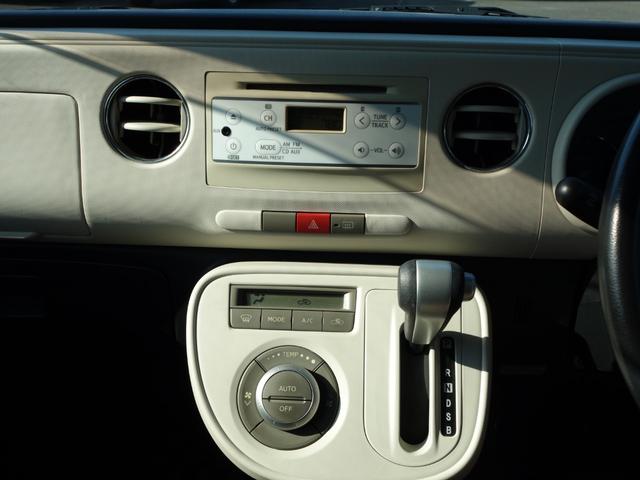 ミラココア ココアプラスＸスペシャルコーデ　走行４１０００ｋｍ　ルーフレール　スマートキー　ＡＵＸ付　フォグランプ　プライバシーガラス　ドアバイザー（10枚目）