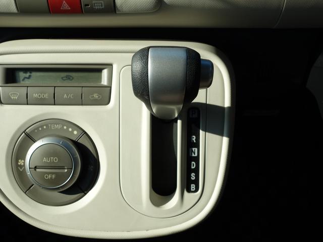 ミラココア ココアプラスＸスペシャルコーデ　走行４１０００ｋｍ　ルーフレール　スマートキー　ＡＵＸ付　フォグランプ　プライバシーガラス　ドアバイザー（11枚目）