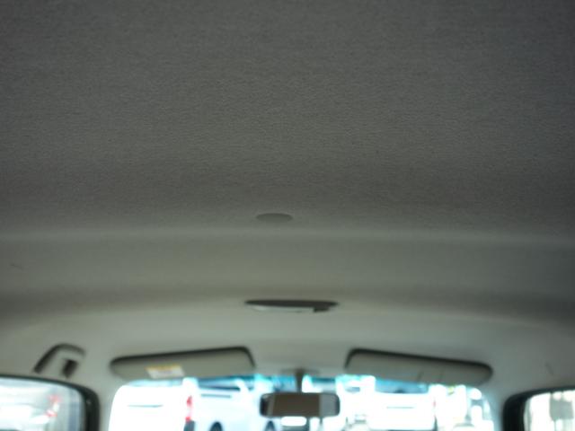 ミラココア ココアプラスＸスペシャルコーデ　走行４１０００ｋｍ　ルーフレール　スマートキー　ＡＵＸ付　フォグランプ　プライバシーガラス　ドアバイザー（12枚目）