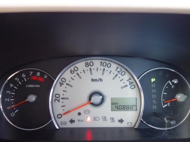 ミラココア ココアプラスＸスペシャルコーデ　走行４１０００ｋｍ　ルーフレール　スマートキー　ＡＵＸ付　フォグランプ　プライバシーガラス　ドアバイザー（16枚目）