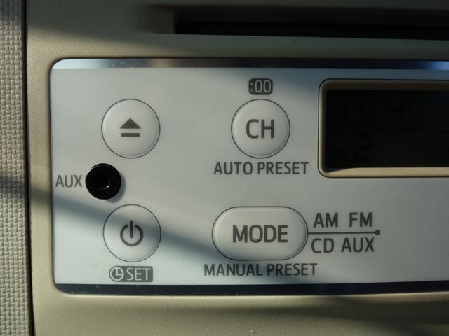 ミラココア ココアプラスＸスペシャルコーデ　走行４１０００ｋｍ　ルーフレール　スマートキー　ＡＵＸ付　フォグランプ　プライバシーガラス　ドアバイザー（22枚目）