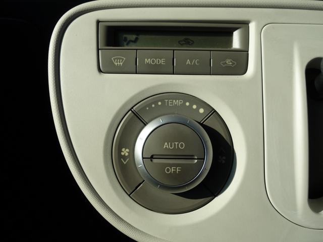 ミラココア ココアプラスＸスペシャルコーデ　走行４１０００ｋｍ　ルーフレール　スマートキー　ＡＵＸ付　フォグランプ　プライバシーガラス　ドアバイザー（23枚目）