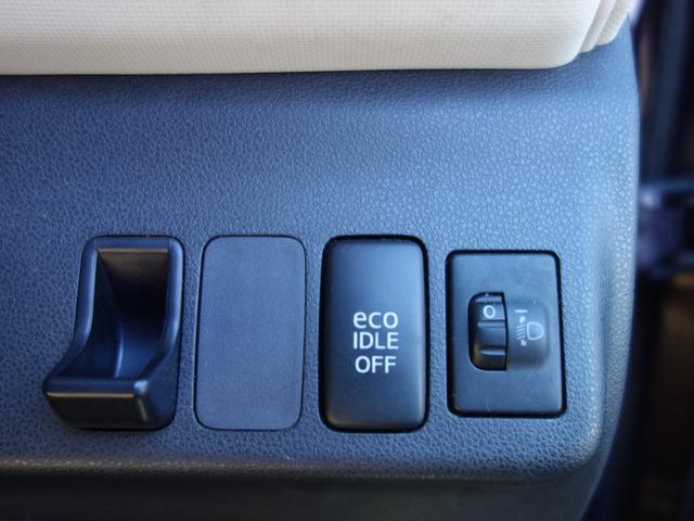 ミラココア ココアプラスＸスペシャルコーデ　走行４１０００ｋｍ　ルーフレール　スマートキー　ＡＵＸ付　フォグランプ　プライバシーガラス　ドアバイザー（25枚目）