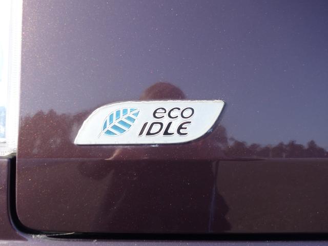 ミラココア ココアプラスＸスペシャルコーデ　走行４１０００ｋｍ　ルーフレール　スマートキー　ＡＵＸ付　フォグランプ　プライバシーガラス　ドアバイザー（32枚目）