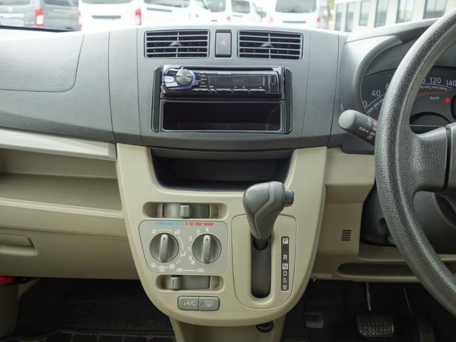 ステラ L スマートアシスト 社外アルミ キーレス 衝突軽減ブレーキ AUX付デッキ 電動格納ミラー ドアバイザー(10枚目)