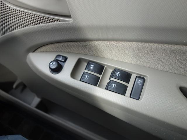 ステラ L スマートアシスト 社外アルミ キーレス 衝突軽減ブレーキ AUX付デッキ 電動格納ミラー ドアバイザー(23枚目)