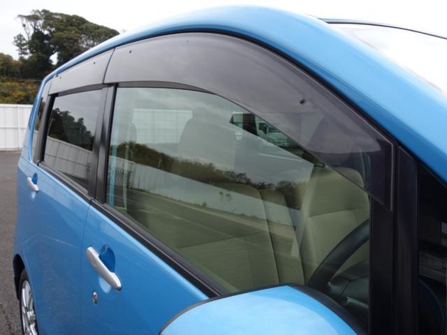 ステラ L スマートアシスト 社外アルミ キーレス 衝突軽減ブレーキ AUX付デッキ 電動格納ミラー ドアバイザー(24枚目)