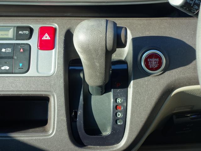 Ｎ－ＯＮＥ Ｇ　メモリーナビ　ワンセグ　スマートキー　プッシュスタート　ＥＴＣ　オートエアコン　アイドリングストップ　プライバシーガラス（11枚目）