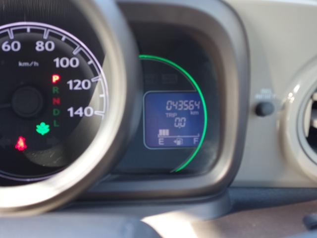 Ｎ－ＯＮＥ Ｇ　メモリーナビ　ワンセグ　スマートキー　プッシュスタート　ＥＴＣ　オートエアコン　アイドリングストップ　プライバシーガラス（16枚目）