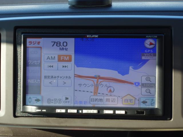 Ｎ－ＯＮＥ Ｇ　メモリーナビ　ワンセグ　スマートキー　プッシュスタート　ＥＴＣ　オートエアコン　アイドリングストップ　プライバシーガラス（22枚目）