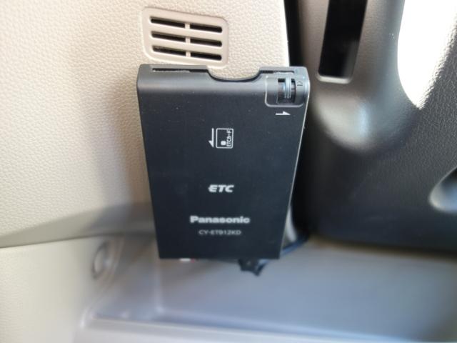 Ｎ－ＯＮＥ Ｇ　メモリーナビ　ワンセグ　スマートキー　プッシュスタート　ＥＴＣ　オートエアコン　アイドリングストップ　プライバシーガラス（24枚目）