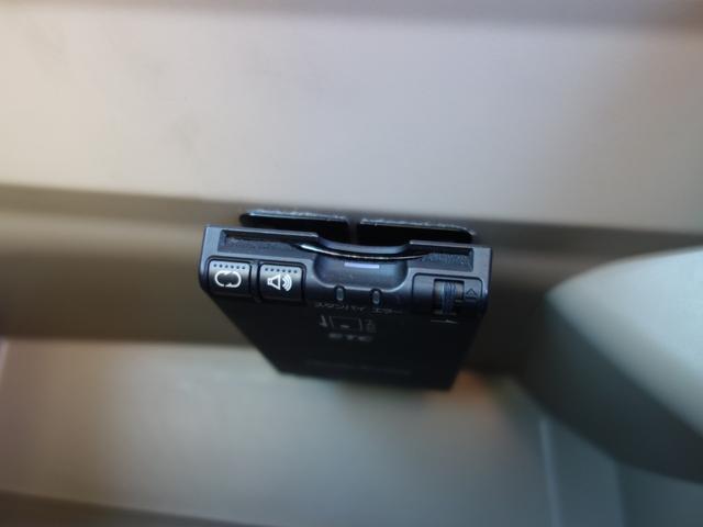 Ｎ－ＢＯＸ Ｇ・ターボパッケージ　ターボ　車検Ｒ９年１０月　両側パワースライドドア　ＥＴＣ　スマートキー　プッシュスタート　ＡＵＸ付　ステアリングリモコン　クルーズコントロール　純正アルミ　革ハンドル（22枚目）