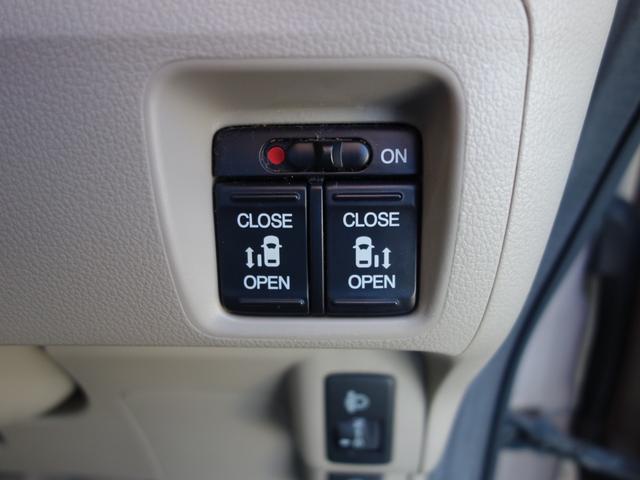 Ｎ－ＢＯＸ Ｇ・ターボパッケージ　ターボ　車検Ｒ９年１０月　両側パワースライドドア　ＥＴＣ　スマートキー　プッシュスタート　ＡＵＸ付　ステアリングリモコン　クルーズコントロール　純正アルミ　革ハンドル（24枚目）