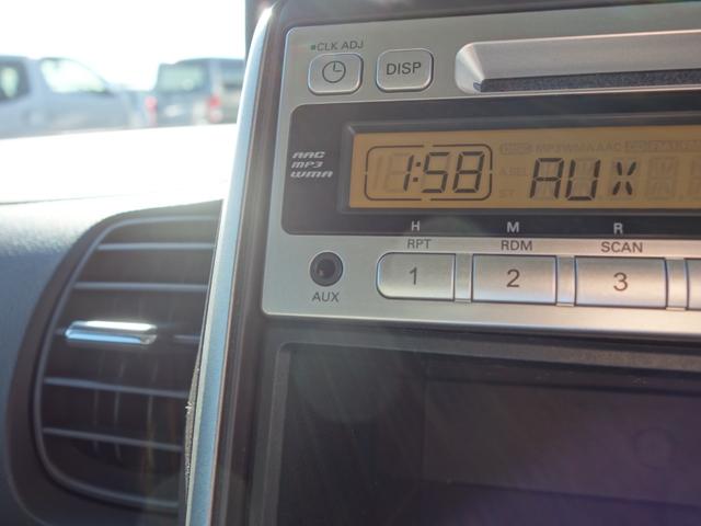 Ｎ－ＢＯＸ Ｇ・ターボパッケージ　ターボ　車検Ｒ９年１０月　両側パワースライドドア　ＥＴＣ　スマートキー　プッシュスタート　ＡＵＸ付　ステアリングリモコン　クルーズコントロール　純正アルミ　革ハンドル（26枚目）