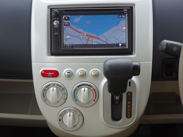 ｅＫワゴン ＭＸ　走行１９０００ｋｍ　メモリーナビ　ワンセグ　ＡＵＸ接続　キーレス　プライバシーガラス　メッキドアミラー（10枚目）