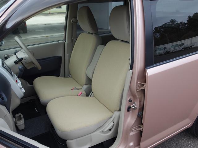 ｅＫワゴン ＭＸ　走行１９０００ｋｍ　メモリーナビ　ワンセグ　ＡＵＸ接続　キーレス　プライバシーガラス　メッキドアミラー（13枚目）