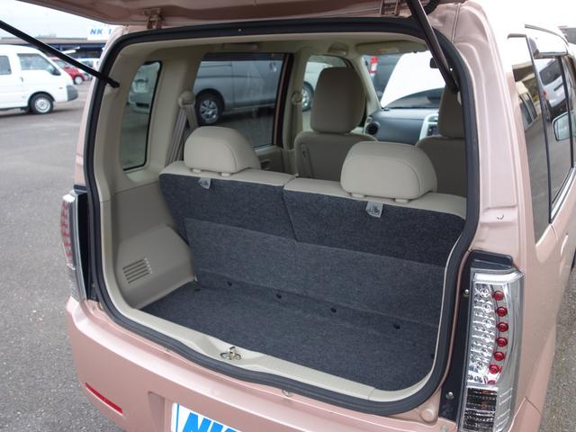ｅＫワゴン ＭＸ　走行１９０００ｋｍ　メモリーナビ　ワンセグ　ＡＵＸ接続　キーレス　プライバシーガラス　メッキドアミラー（18枚目）