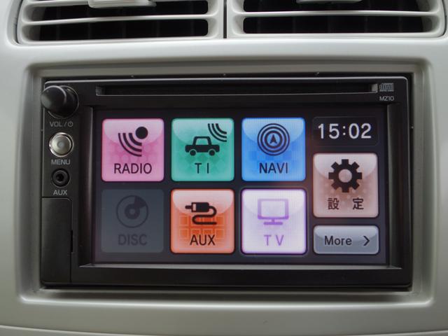 ｅＫワゴン ＭＸ　走行１９０００ｋｍ　メモリーナビ　ワンセグ　ＡＵＸ接続　キーレス　プライバシーガラス　メッキドアミラー（22枚目）