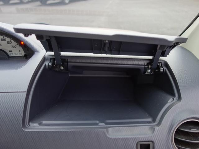 ｅＫワゴン ＭＸ　走行１９０００ｋｍ　メモリーナビ　ワンセグ　ＡＵＸ接続　キーレス　プライバシーガラス　メッキドアミラー（23枚目）