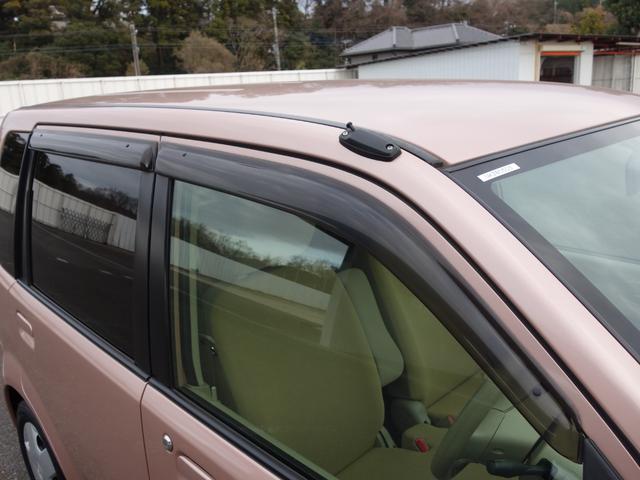 ｅＫワゴン ＭＸ　走行１９０００ｋｍ　メモリーナビ　ワンセグ　ＡＵＸ接続　キーレス　プライバシーガラス　メッキドアミラー（24枚目）