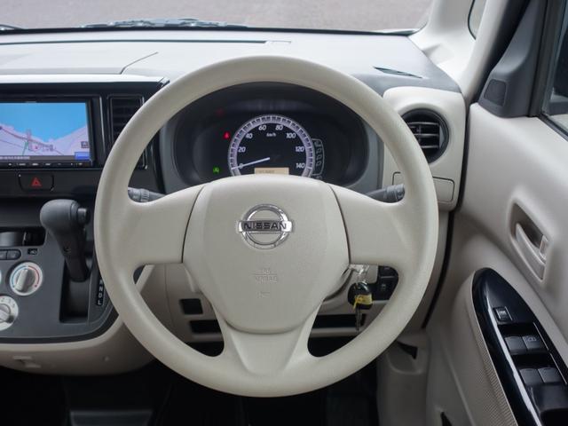 デイズルークス Ｓ　両側パワースライドドア　衝突軽減ブレーキ　社外メモリーナビ　ワンセグ　Ｂｌｕｅｔｏｏｔｈ　キーレス　純正アルミ　アイドリングストップ（15枚目）