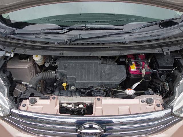 デイズルークス Ｓ　両側パワースライドドア　衝突軽減ブレーキ　社外メモリーナビ　ワンセグ　Ｂｌｕｅｔｏｏｔｈ　キーレス　純正アルミ　アイドリングストップ（17枚目）