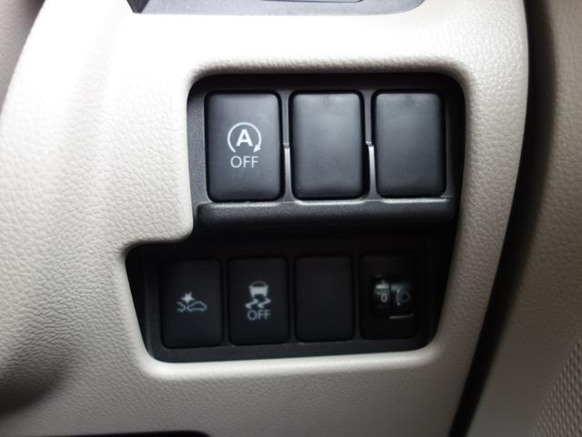 デイズルークス Ｓ　両側パワースライドドア　衝突軽減ブレーキ　社外メモリーナビ　ワンセグ　Ｂｌｕｅｔｏｏｔｈ　キーレス　純正アルミ　アイドリングストップ（24枚目）