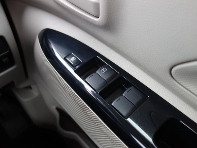 デイズルークス Ｓ　両側パワースライドドア　衝突軽減ブレーキ　社外メモリーナビ　ワンセグ　Ｂｌｕｅｔｏｏｔｈ　キーレス　純正アルミ　アイドリングストップ（26枚目）