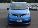 ＮＶ２００バネットバン ＧＸ　走行２７０００ｋｍ　社外メモリーナビ　バックカメラ　ＥＴＣ　キーレス　ワンセグ　Ｂｌｕｅｔｏｏｔｈ　ＵＳＢ　両側スライドドア　パワーウィンドウ（2枚目）