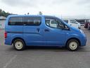 ＮＶ２００バネットバン ＧＸ　走行２７０００ｋｍ　社外メモリーナビ　バックカメラ　ＥＴＣ　キーレス　ワンセグ　Ｂｌｕｅｔｏｏｔｈ　ＵＳＢ　両側スライドドア　パワーウィンドウ（4枚目）