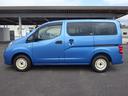 ＮＶ２００バネットバン ＧＸ　走行２７０００ｋｍ　社外メモリーナビ　バックカメラ　ＥＴＣ　キーレス　ワンセグ　Ｂｌｕｅｔｏｏｔｈ　ＵＳＢ　両側スライドドア　パワーウィンドウ（5枚目）