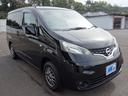 ＮＶ２００バネットワゴン １６Ｘ－２Ｒ　純正メモリーナビ　バックカメラ　フルセグ　Ｂｌｕｅｔｏｏｔｈ　ＥＴＣ　ナビ連動ドライブレコーダー　キーレス　フォグランプ　社外アルミ　小窓付スライドドア（6枚目）