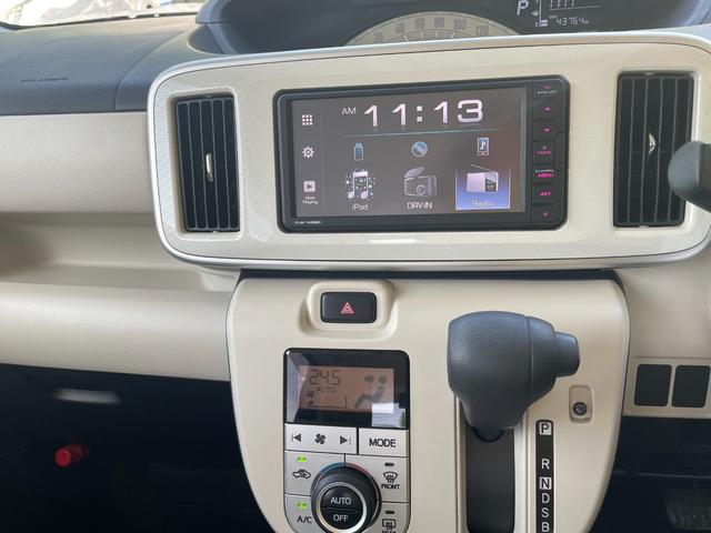 ムーヴキャンバス Xリミテッド SAIII ETC バックカメラ 両側電動スライドドア 衝突被害軽減システム オートマチックハイビーム オートライト スマートキー アイドリングストップ ベンチシート CVT 盗難防止システム ABS ESC(3枚目)