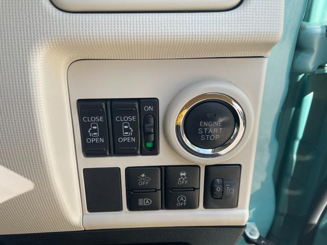 ムーヴキャンバス Xリミテッド SAIII ETC バックカメラ 両側電動スライドドア 衝突被害軽減システム オートマチックハイビーム オートライト スマートキー アイドリングストップ ベンチシート CVT 盗難防止システム ABS ESC(6枚目)