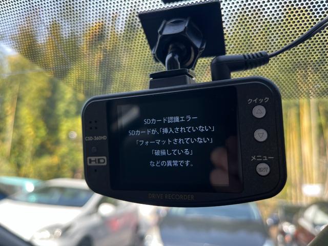 プリウスアルファ Sツーリングセレクション ドライブレコーダー ETC バックカメラ TV アルミホイール オートライト ヘッドライトウォッシャー スマートキー CVT 盗難防止システム 衝突安全ボディ ABS エアコン パワーステアリング(6枚目)