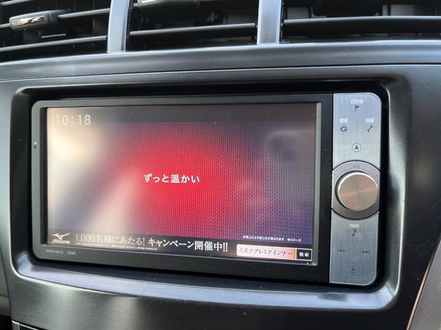 プリウスアルファ Sツーリングセレクション ドライブレコーダー ETC バックカメラ TV アルミホイール オートライト ヘッドライトウォッシャー スマートキー CVT 盗難防止システム 衝突安全ボディ ABS エアコン パワーステアリング(21枚目)