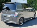 HONDA FREED SPIKE HYBRID