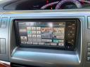 エスティマ ２．４アエラス　Ｇエディション　ＥＴＣ　バックカメラ　ナビ　ＴＶ　オートクルーズコントロール　両側電動スライドドア　ＨＩＤ　スマートキー　電動格納ミラー　後席モニター　３列シート　オットマン　ＣＶＴ　アルミホイール　ＣＤ　ＤＶＤ再生（4枚目）