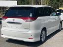 ２．４アエラス　Ｇエディション　ＥＴＣ　バックカメラ　ナビ　ＴＶ　オートクルーズコントロール　両側電動スライドドア　ＨＩＤ　スマートキー　電動格納ミラー　後席モニター　３列シート　オットマン　ＣＶＴ　アルミホイール　ＣＤ　ＤＶＤ再生（17枚目）