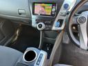 プリウスアルファ Ｓ　ＥＴＣ　バックカメラ　ナビ　ＴＶ　アルミホイール　オートライト　スマートキー　ＣＶＴ　盗難防止システム　衝突安全ボディ　ＡＢＳ　Ｂｌｕｅｔｏｏｔｈ　エアコン　パワーステアリング　パワーウィンドウ（6枚目）