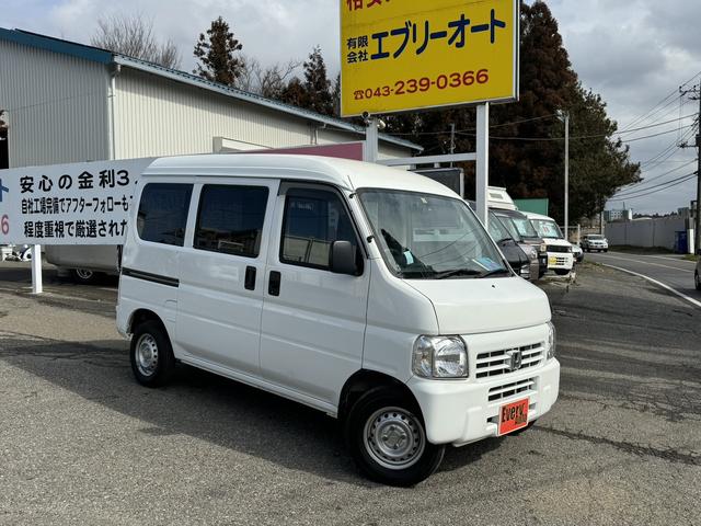 ＳＤＸ　軽バン　ＡＴ　両側スライドドア　キーレスエントリー　エアコン　運転席エアバッグ　助手席エアバッグ(2枚目)