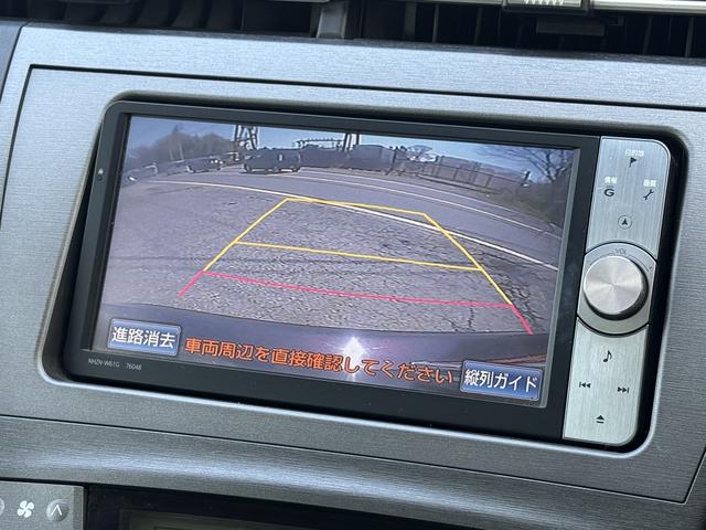 プリウス Ｇ　ＥＴＣ　オートクルーズコントロール　バックカメラ　ナビ　ＴＶ　オートライト　ＨＩＤ　ＣＶＴ　スマートキー　電動格納ミラー　盗難防止システム　パワーシート　Ｂｌｕｅｔｏｏｔｈ　衝突安全ボディ　ＡＢＳ（6枚目）