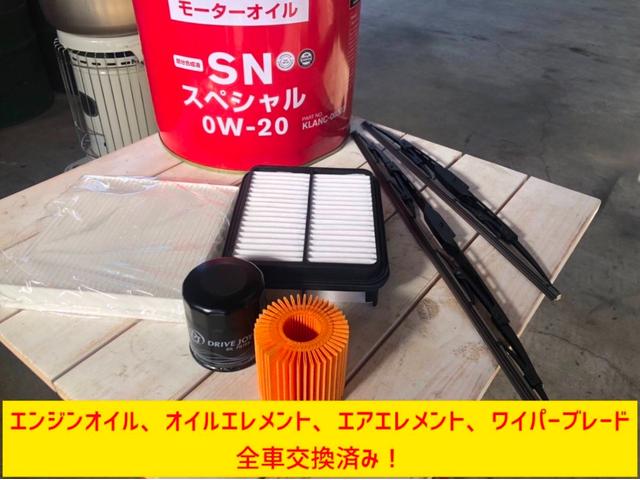 ＳＣ ＳＣ４３０　オープンカー　ＥＴＣ　ナビ　ＴＶ　オートクルーズコントロール　オートライト　ＨＩＤ　ＡＴ　キーレスエントリー　電動格納ミラー　シートヒーター　アルミホイール　盗難防止システム　衝突安全ボディ　ＡＢＳ（7枚目）