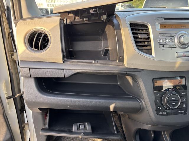 ワゴンＲ ＦＸ　キーレスエントリー　アイドリングストップ　電動格納ミラー　ＣＶＴ　盗難防止システム　ＡＢＳ　ＣＤ　ミュージックプレイヤー接続可　アルミホイール　衝突安全ボディ　エアコン　パワーステアリング（46枚目）