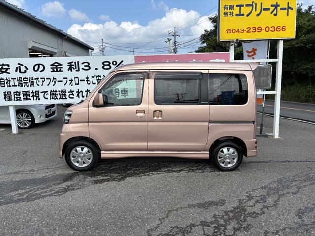 アトレーワゴン カスタムターボＲＳ　両側スライドドア　ＨＩＤ　キーレスエントリー　電動格納ミラー　ＡＴ　ＡＢＳ　ＣＤ　アルミホイール　衝突安全ボディ　エアコン　パワーステアリング　パワーウィンドウ　運転席エアバッグ　助手席エアバッグ（27枚目）