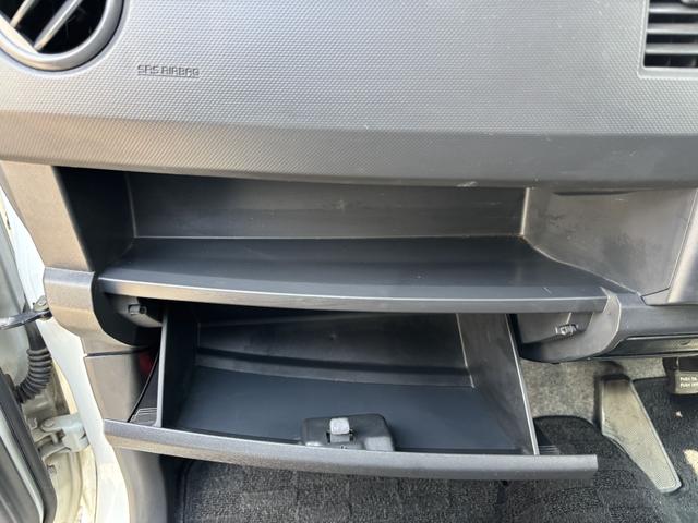 ワゴンＲ ＲＲ－ＤＩ　ＥＴＣ　ＨＩＤ　キーレスエントリー　電動格納ミラー　ベンチシート　ＡＴ　盗難防止システム　ＡＢＳ　ＣＤ　ＭＤ　アルミホイール　衝突安全ボディ　エアコン　パワーステアリング　パワーウィンドウ（46枚目）