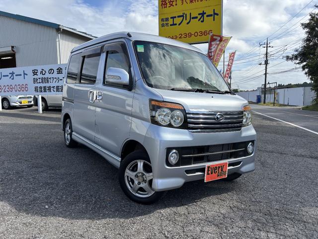 アトレーワゴン カスタムターボＲＳリミテッド　両側スライド・片側電動　ＨＩＤ　キーレスエントリー　電動格納ミラー　ベンチシート　ターボ　ＡＴ　盗難防止システム　ＡＢＳ　ＣＤ　アルミホイール　衝突安全ボディ　エアコン　パワーステアリング（18枚目）
