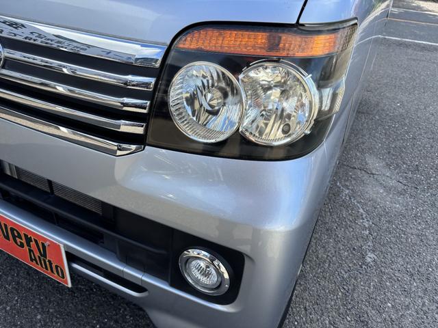 アトレーワゴン カスタムターボＲＳリミテッド　両側スライド・片側電動　ＨＩＤ　キーレスエントリー　電動格納ミラー　ベンチシート　ターボ　ＡＴ　盗難防止システム　ＡＢＳ　ＣＤ　アルミホイール　衝突安全ボディ　エアコン　パワーステアリング（45枚目）