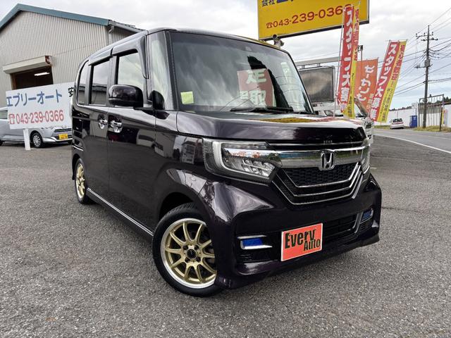 Ｎ－ＢＯＸカスタム Ｇ・Ｌターボホンダセンシング　ドライブレコーダー　ＥＴＣ　バックカメラ　両側電動スライドドア　ＴＶ　クリアランスソナー　オートクルーズコントロール　レーンアシスト　衝突被害軽減システム　オートライト　ＬＥＤヘッドランプ（18枚目）